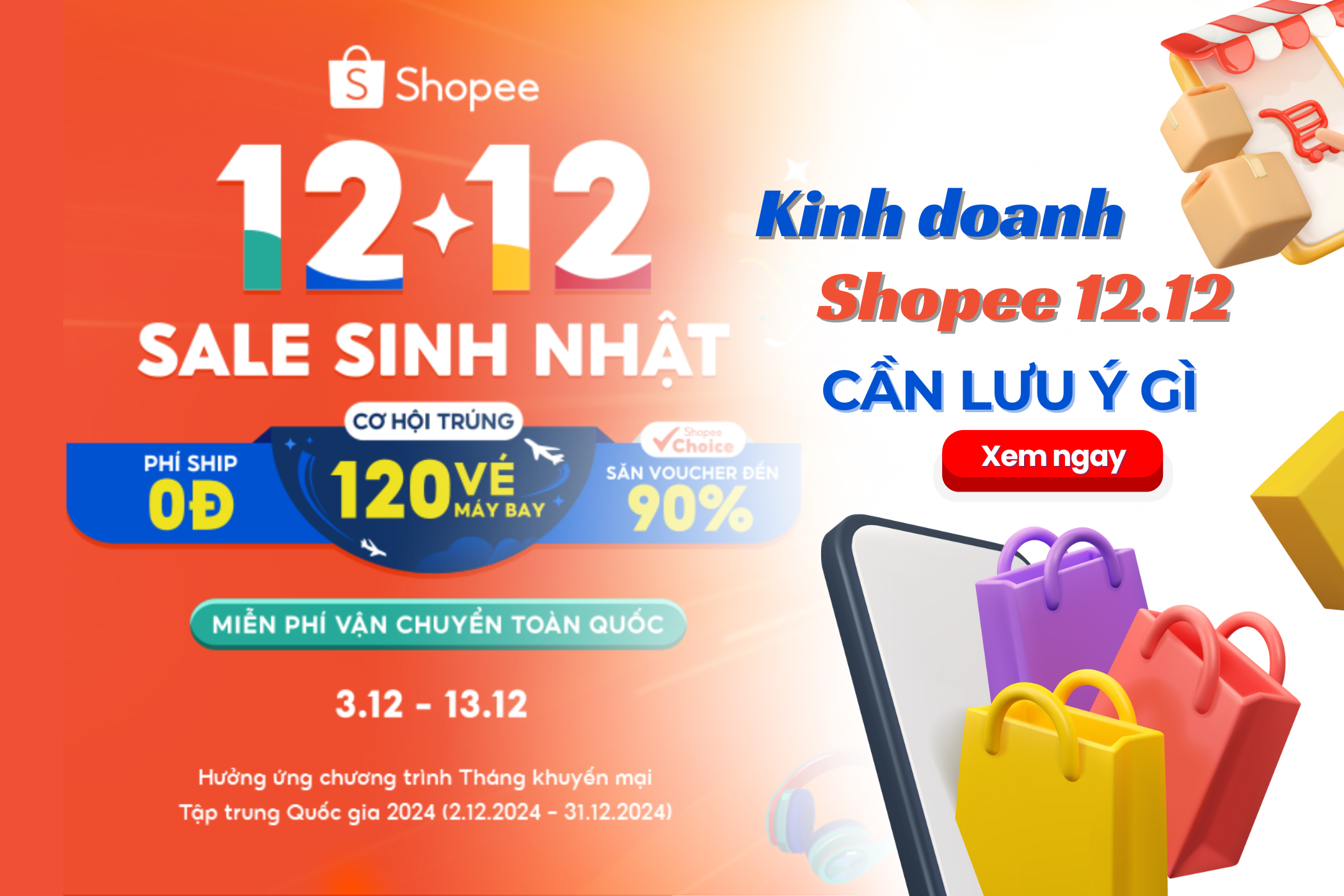 Bán hàng trên Shopee ngày siêu sale 12.12 cần lưu ý gì?