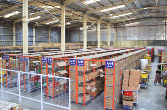Quy định loại hàng hoá của dịch vụ hoàn tất đơn hàng Fulfillment quy-dinh-loai-hang-hoa-cua-dich-vu-hoan-tat-don-hang-fulfillment